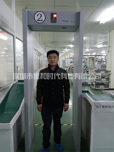 富士膠卷采用維和時代供應的美國麥特瑞克METOR150型進口安檢門[圖文]