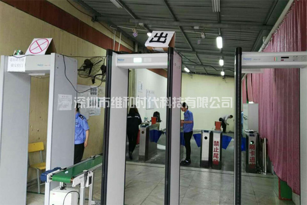 蘇州一知名大型電子芯片廠采用維和時(shí)代供應(yīng)的METOR6S進(jìn)口安檢門