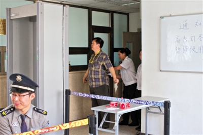 北大語(yǔ)文閱卷點(diǎn)老師上廁所需二次過(guò)CS5000型進(jìn)口安檢門[圖]