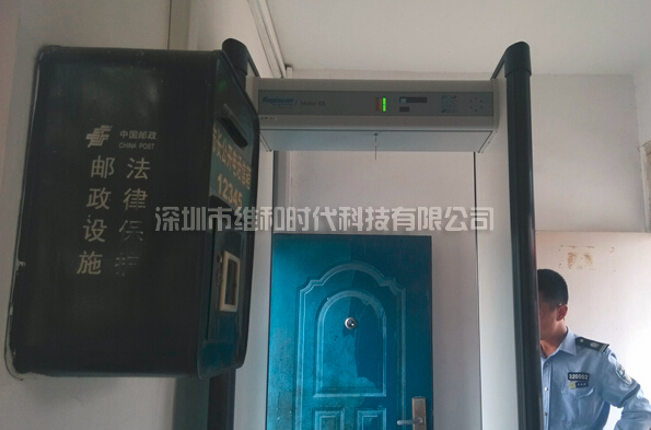 Rapiscan公司收購麥特瑞克品牌后打造了METOR6S型號(hào)安檢門