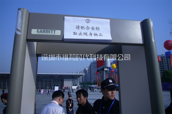 蓋瑞特CS5000型號(hào)安檢門(mén)重量及區(qū)位分析