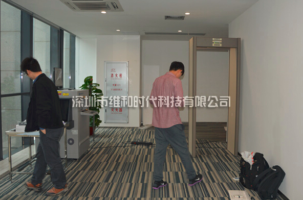 銀行大樓安檢流程