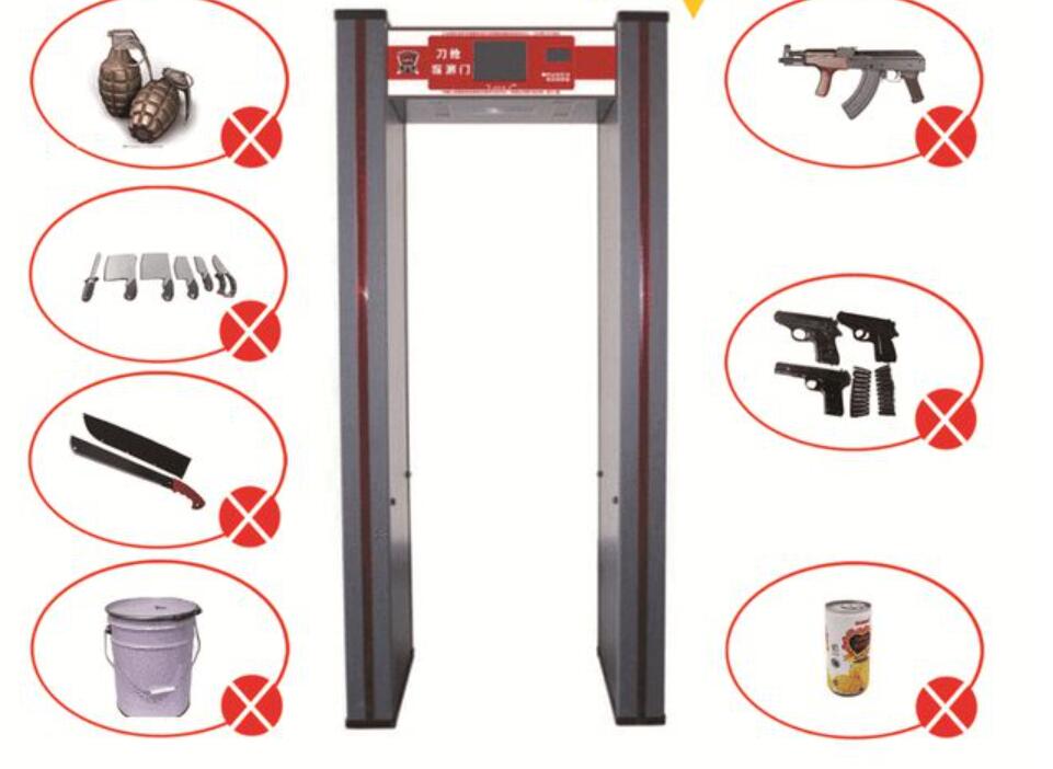違禁品探測門（金屬探測安檢門）選購需要注意哪些事項？