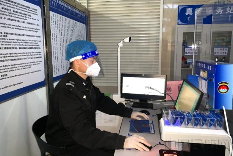 二連浩特機場安檢門通道開展安檢設施設備自查工作[圖]